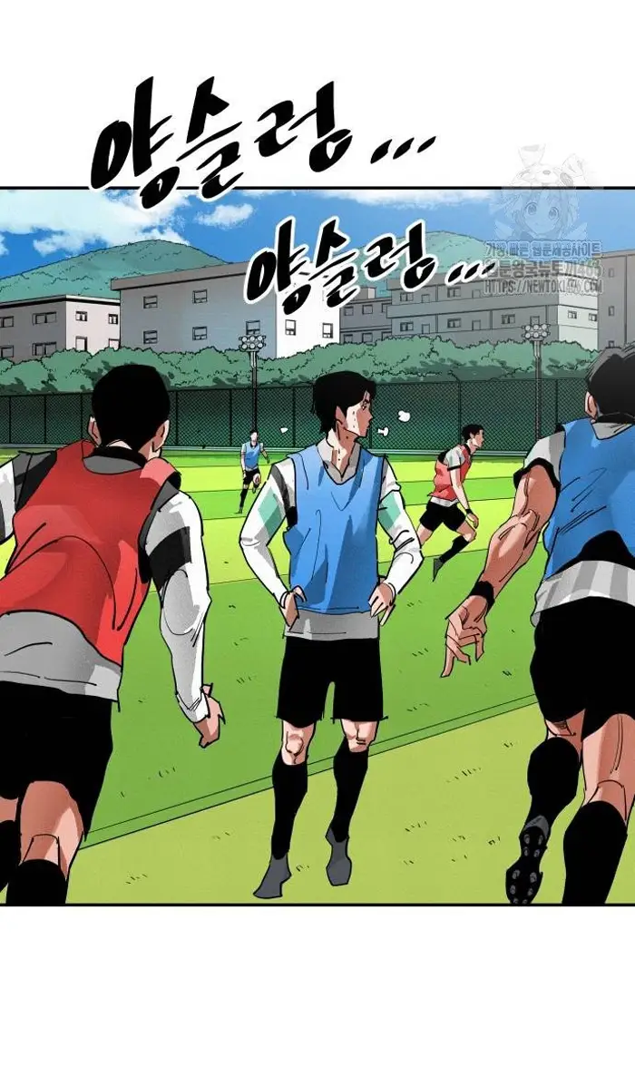 Read The Build Up PT-BR Manga Online