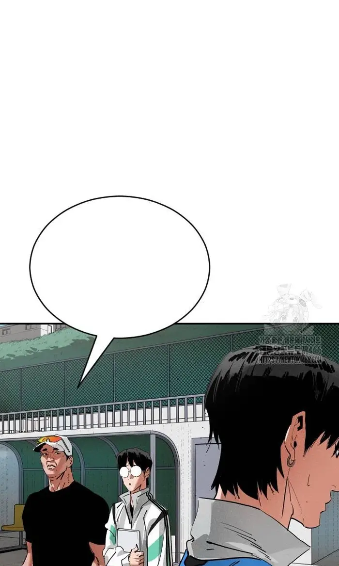 Read The Build Up PT-BR Manga Online
