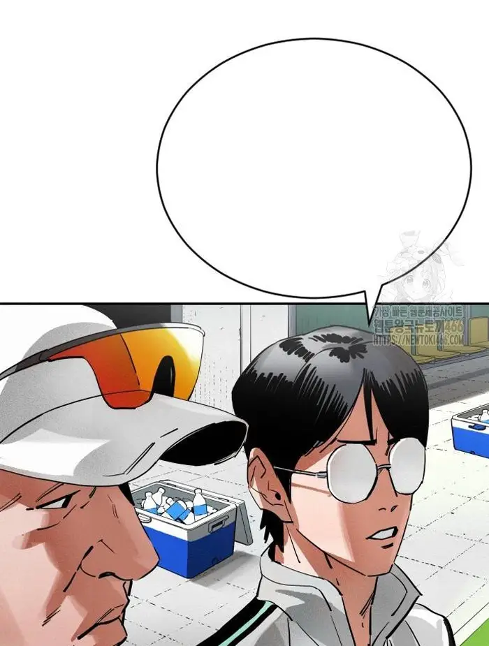 Read The Build Up PT-BR Manga Online