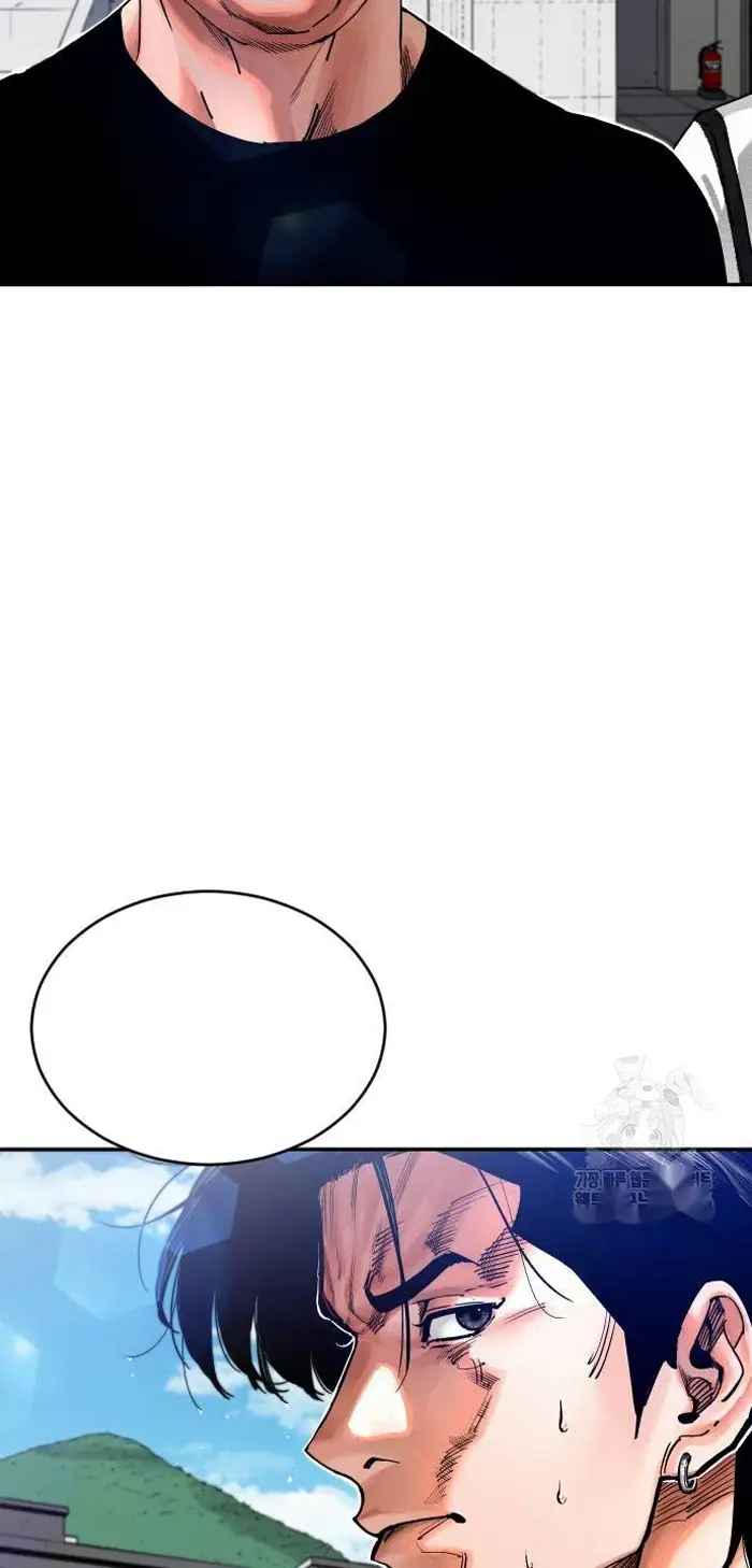 Read The Build Up PT-BR Manga Online