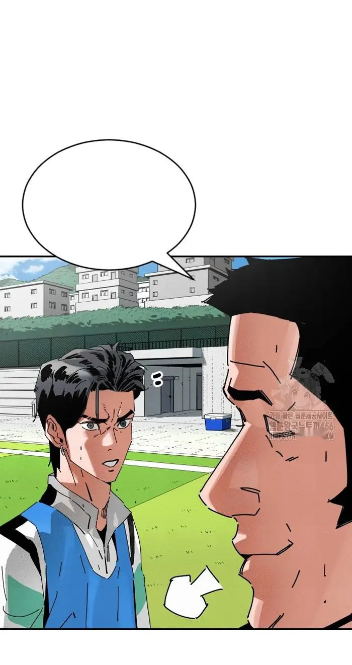 Read The Build Up PT-BR Manga Online