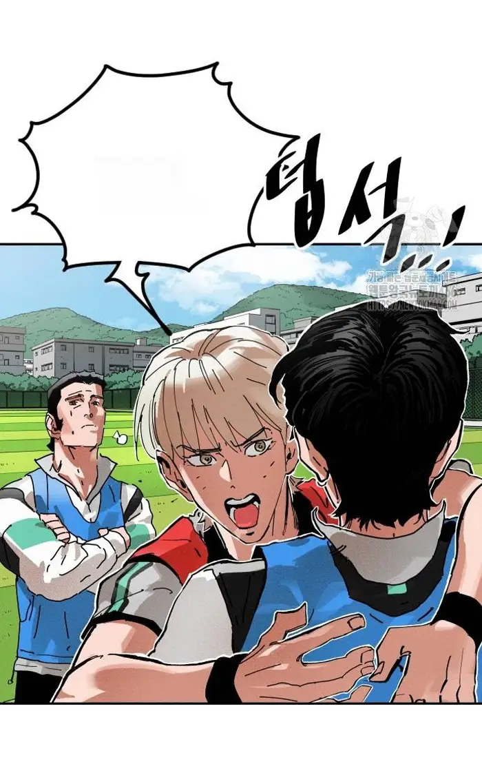 Read The Build Up PT-BR Manga Online
