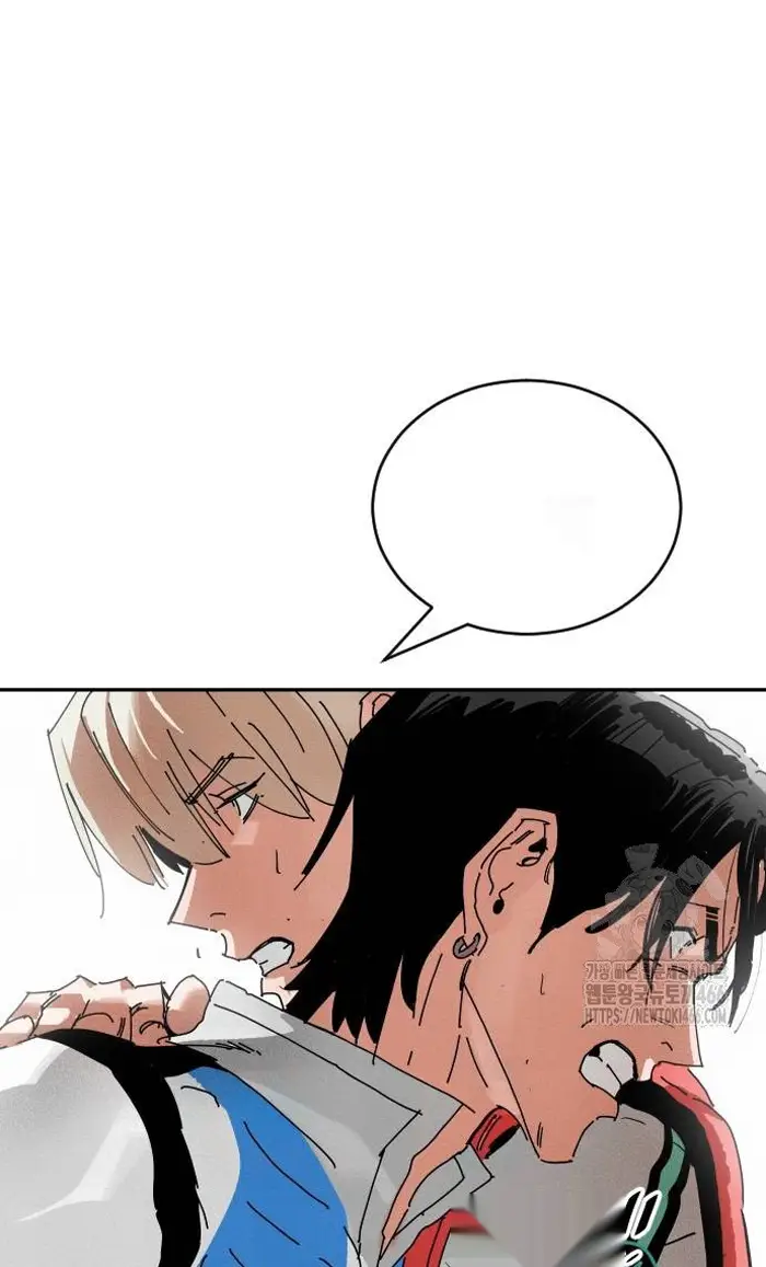 Read The Build Up PT-BR Manga Online