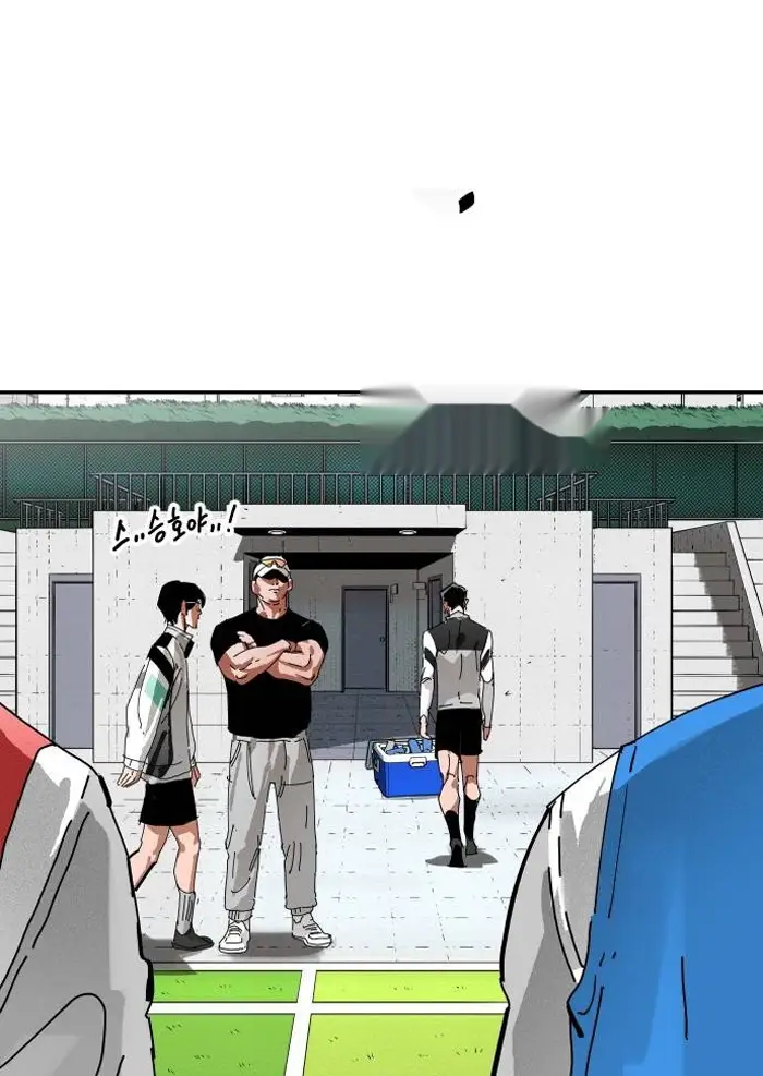 Read The Build Up PT-BR Manga Online