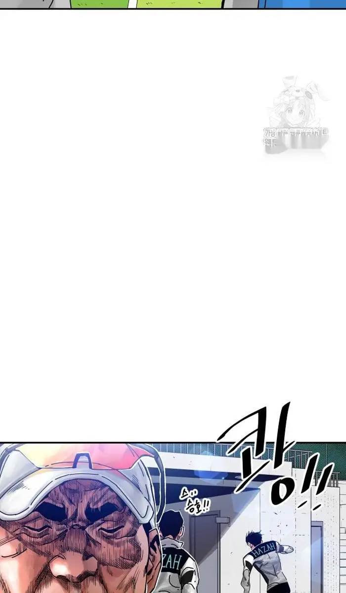 Read The Build Up PT-BR Manga Online