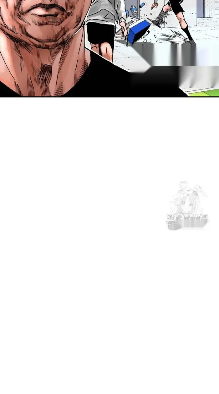 Read The Build Up PT-BR Manga Online