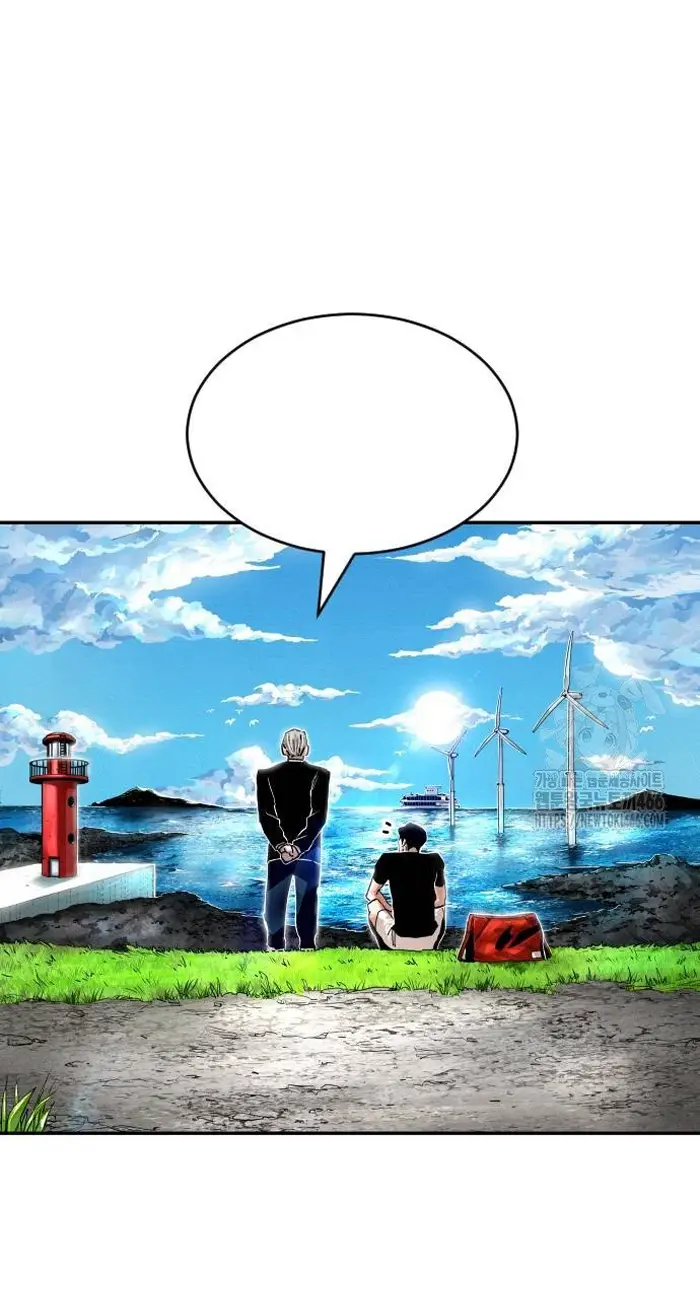 Read The Build Up PT-BR Manga Online