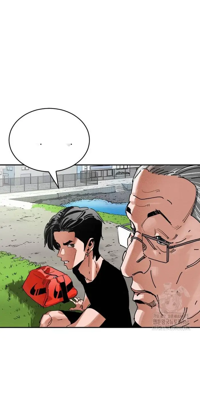 Read The Build Up PT-BR Manga Online