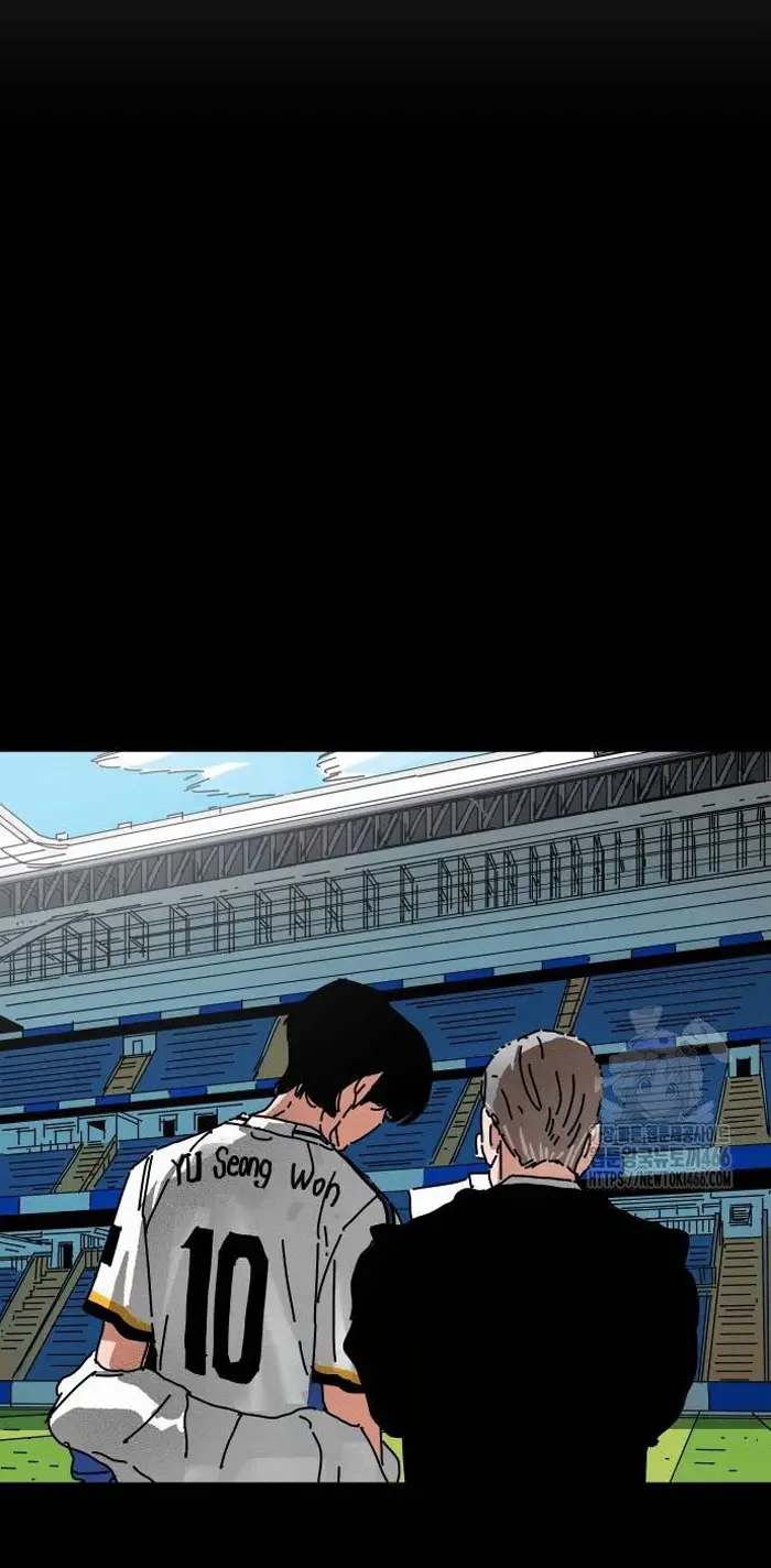 Read The Build Up PT-BR Manga Online