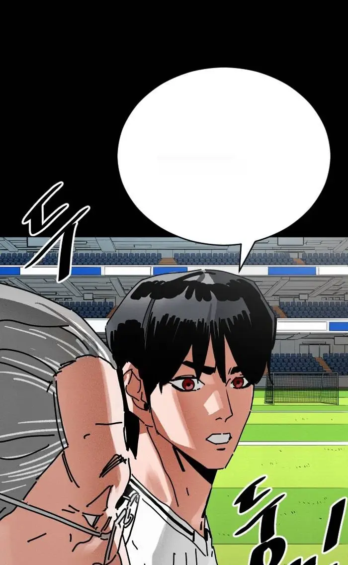Read The Build Up PT-BR Manga Online