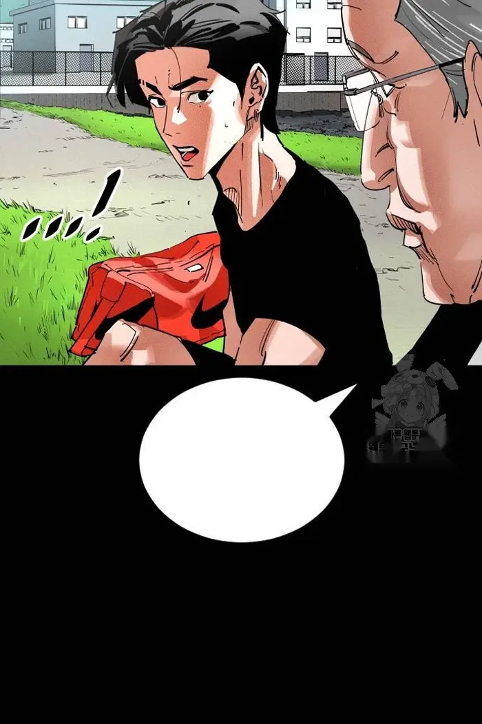 Read The Build Up PT-BR Manga Online