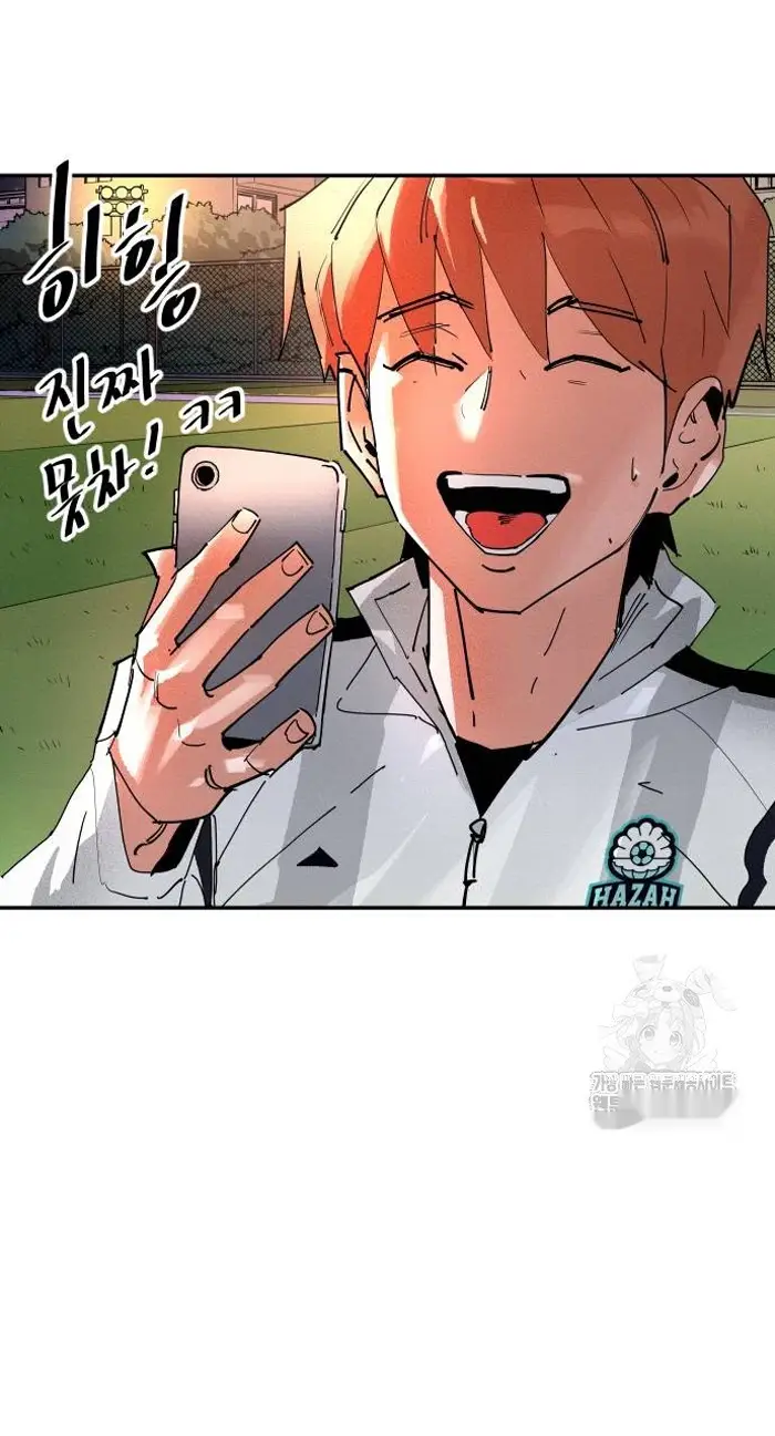 Read The Build Up PT-BR Manga Online