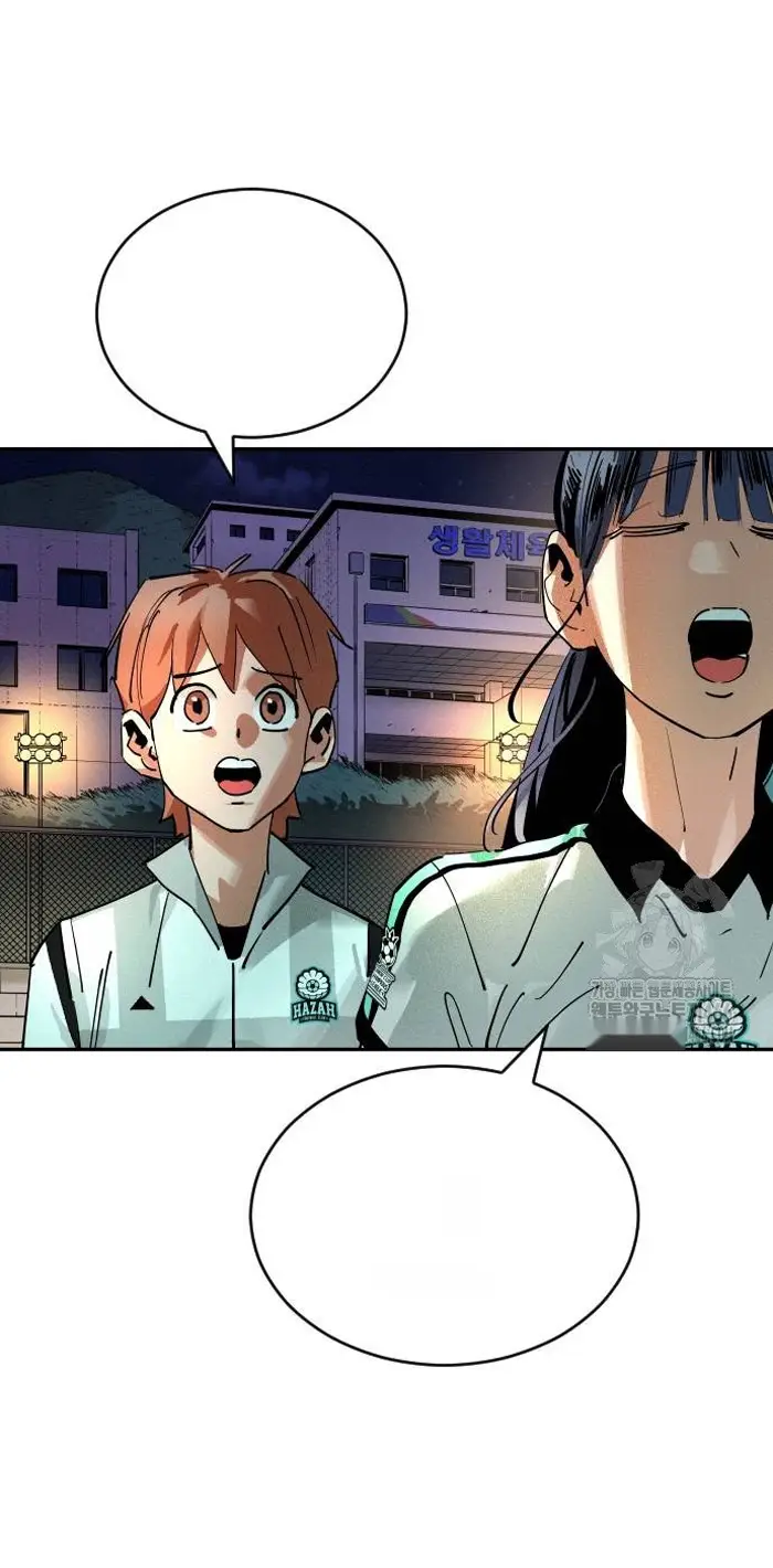 Read The Build Up PT-BR Manga Online