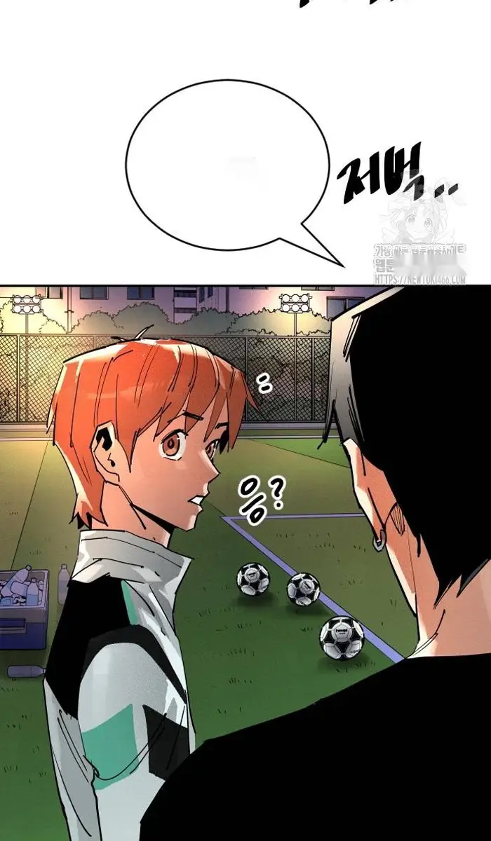 Read The Build Up PT-BR Manga Online