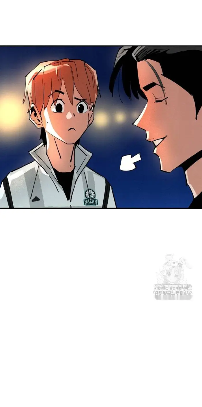 Read The Build Up PT-BR Manga Online