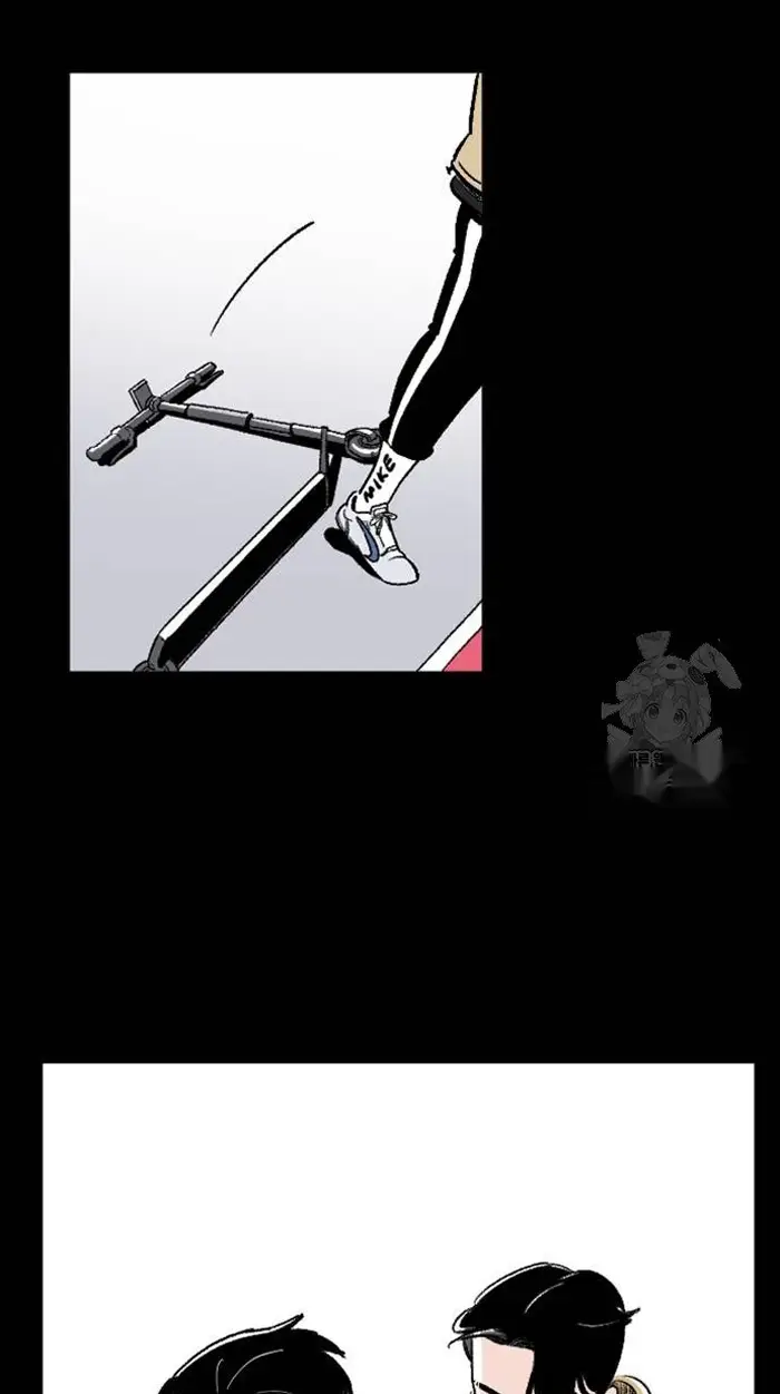 Read The Build Up PT-BR Manga Online