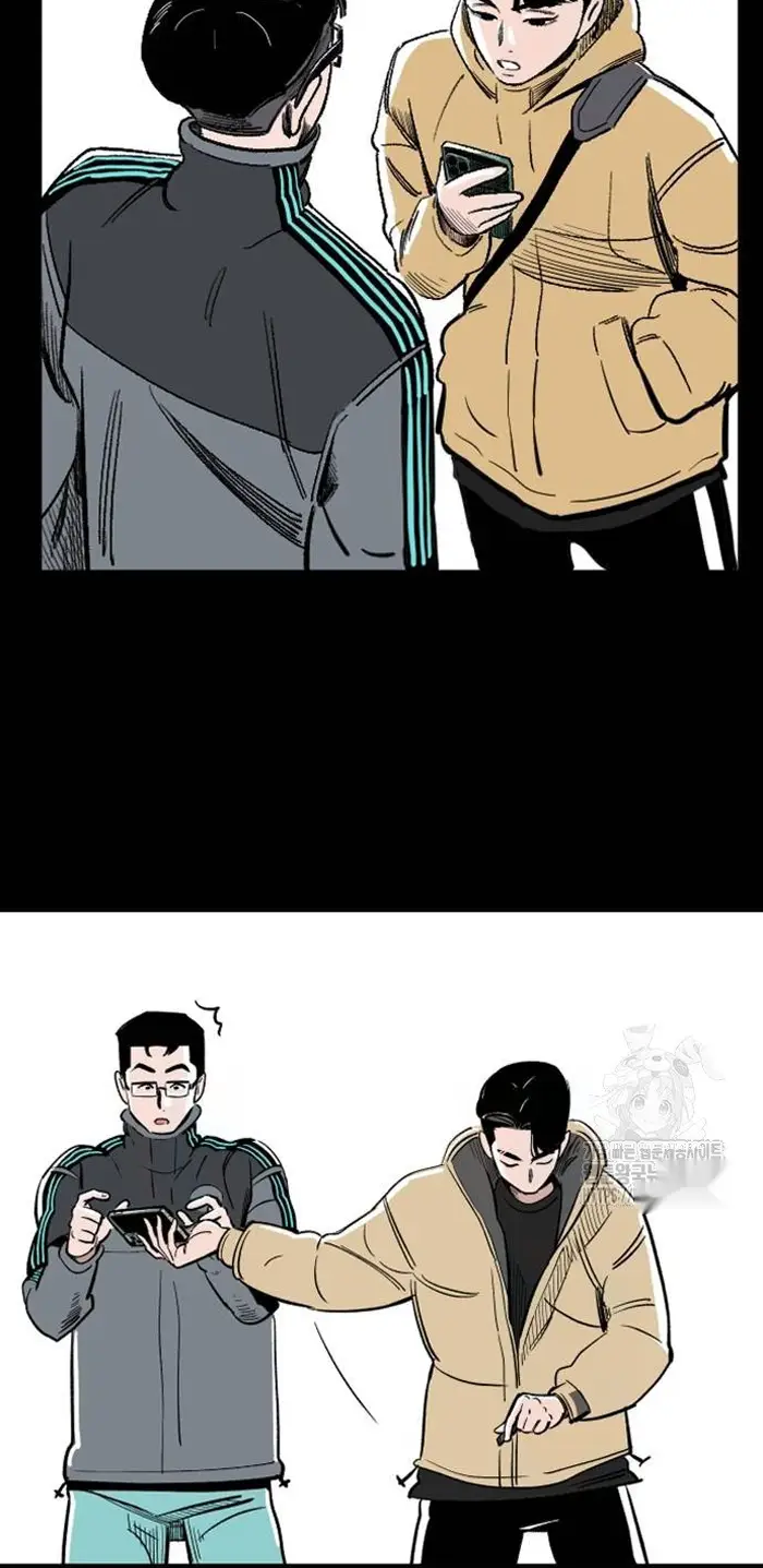 Read The Build Up PT-BR Manga Online