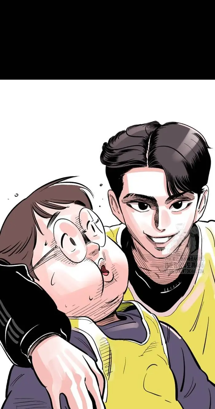 Read The Build Up PT-BR Manga Online