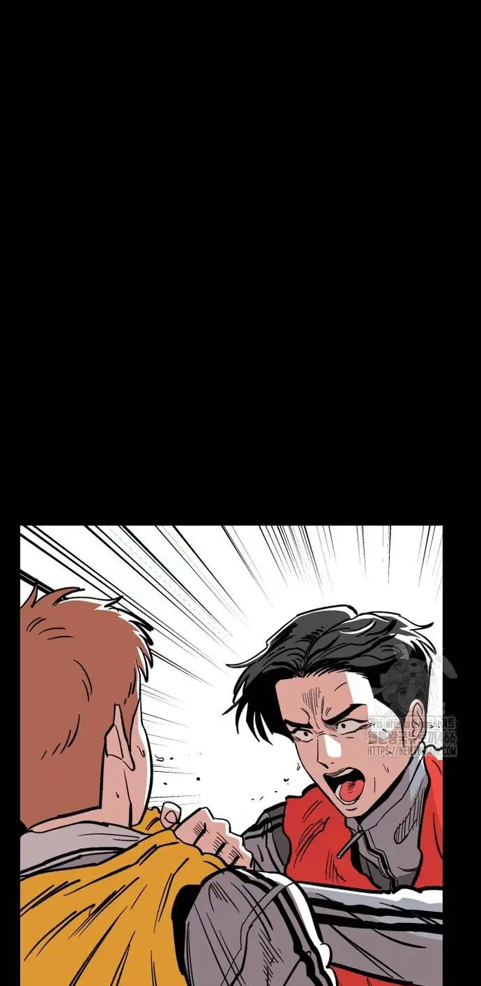 Read The Build Up PT-BR Manga Online