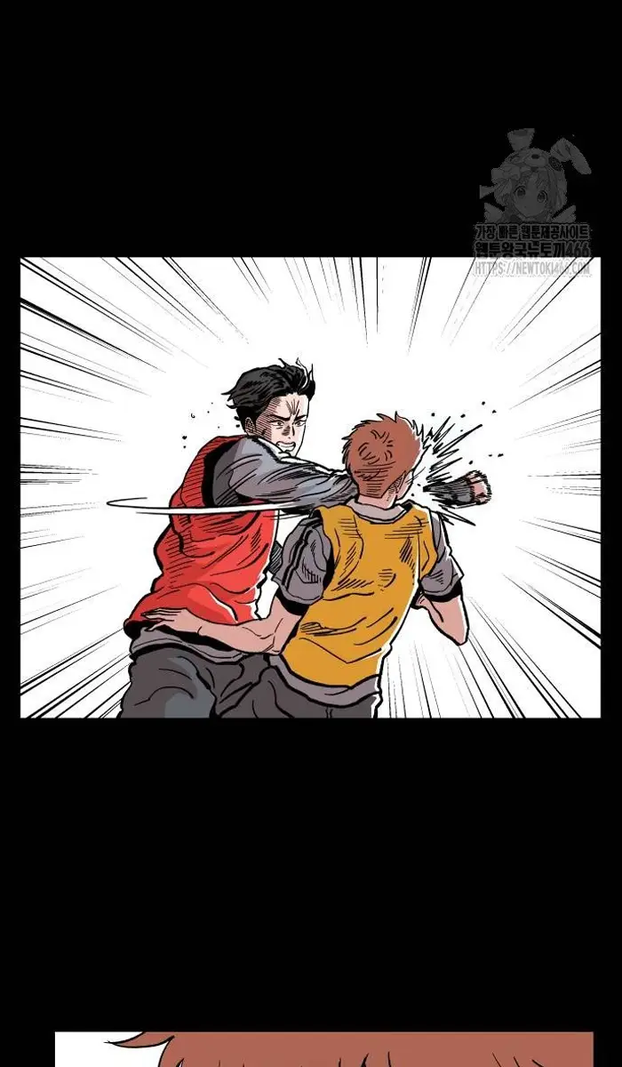 Read The Build Up PT-BR Manga Online