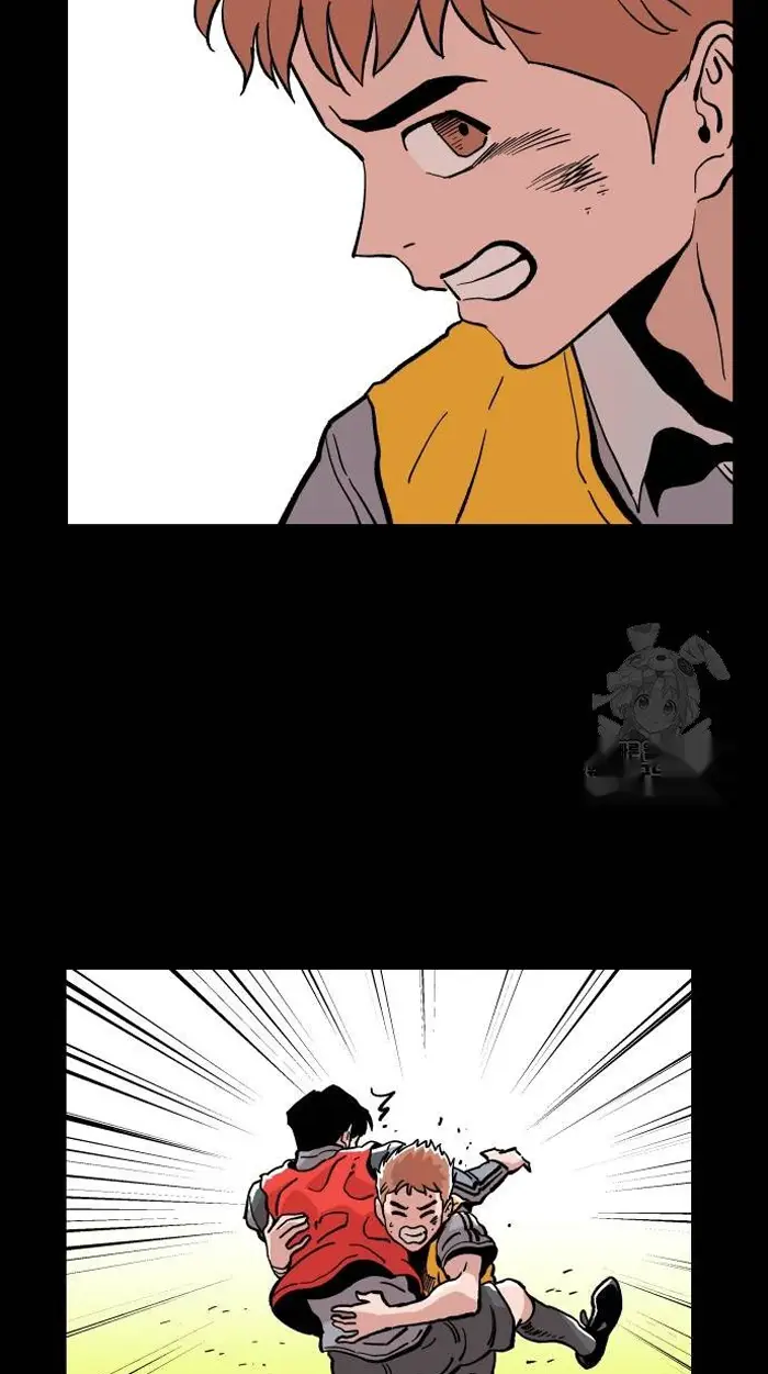 Read The Build Up PT-BR Manga Online