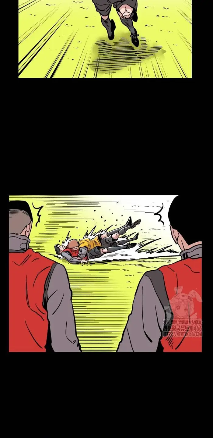 Read The Build Up PT-BR Manga Online