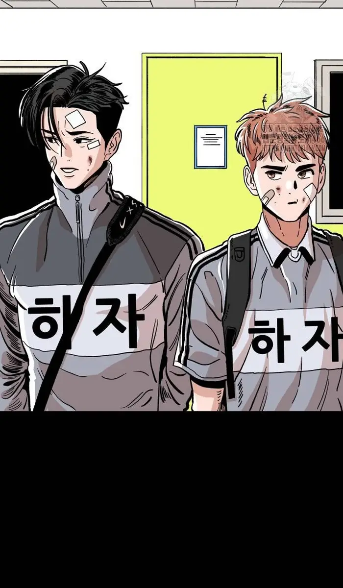 Read The Build Up PT-BR Manga Online