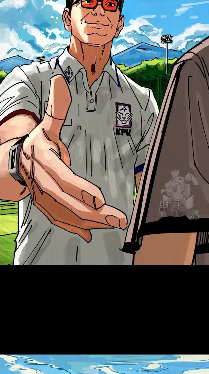 Read The Build Up PT-BR Manga Online