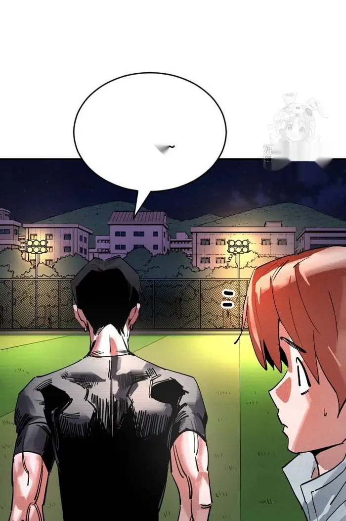 Read The Build Up PT-BR Manga Online