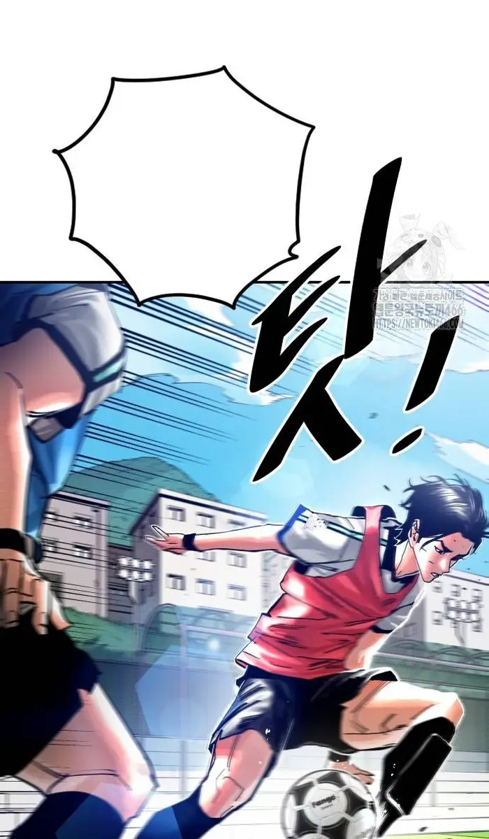 Read The Build Up PT-BR Manga Online