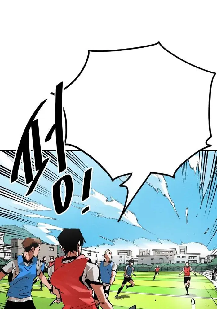 Read The Build Up PT-BR Manga Online