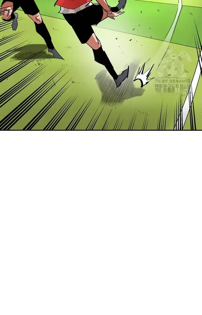 Read The Build Up PT-BR Manga Online