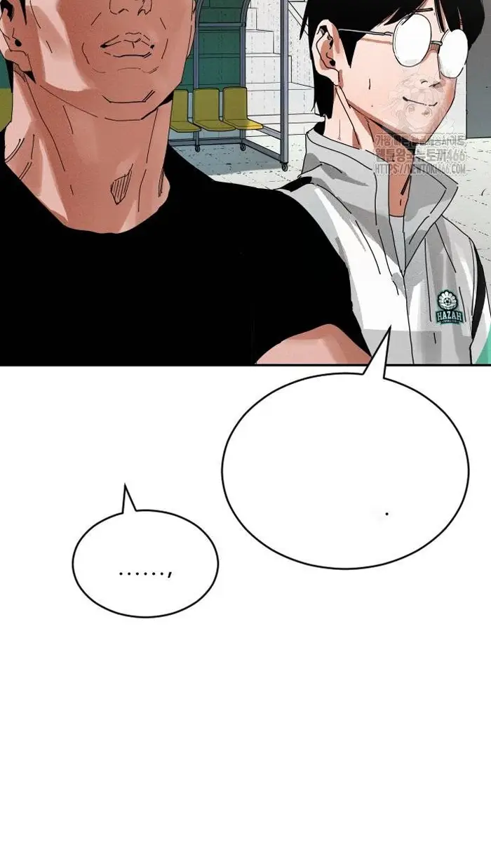 Read The Build Up PT-BR Manga Online