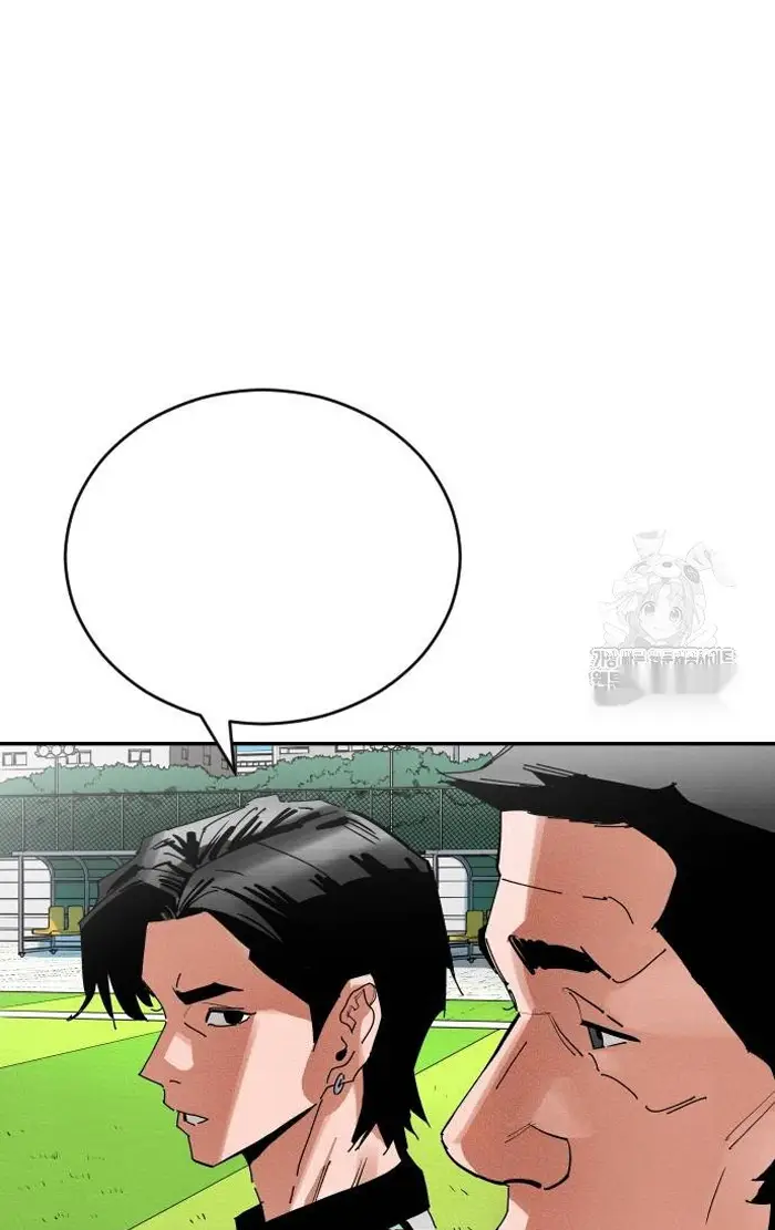 Read The Build Up PT-BR Manga Online