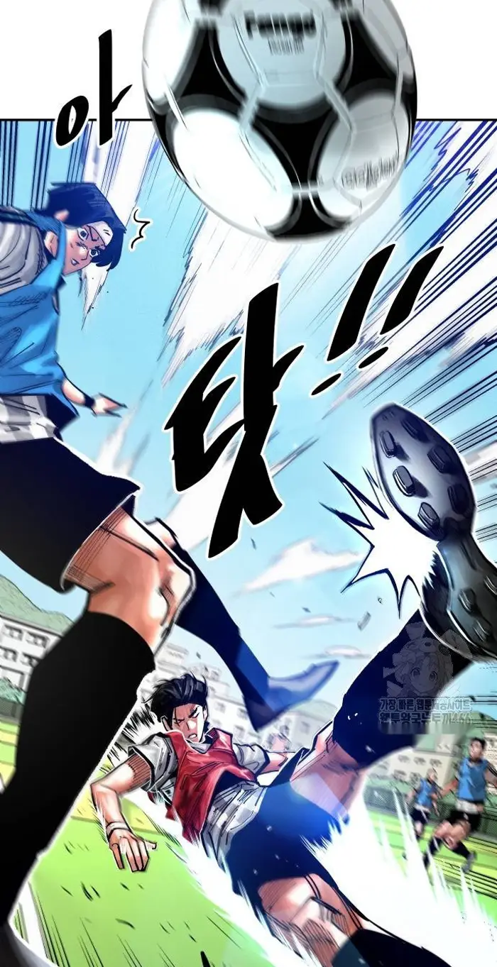 Read The Build Up PT-BR Manga Online