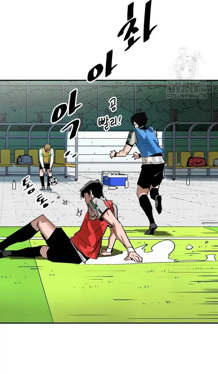 Read The Build Up PT-BR Manga Online
