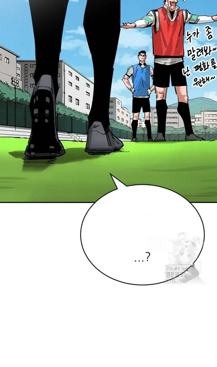 Read The Build Up PT-BR Manga Online