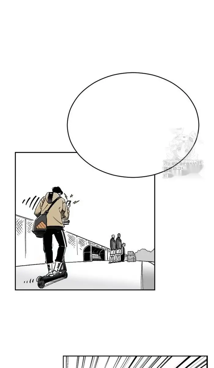 Read The Build Up PT-BR Manga Online