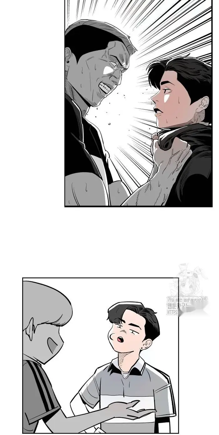Read The Build Up PT-BR Manga Online