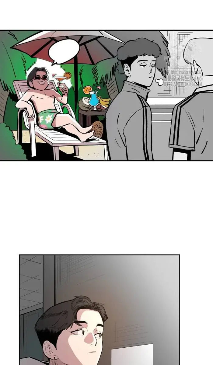Read The Build Up PT-BR Manga Online