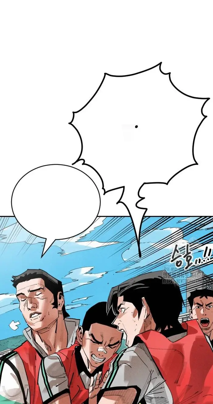 Read The Build Up PT-BR Manga Online