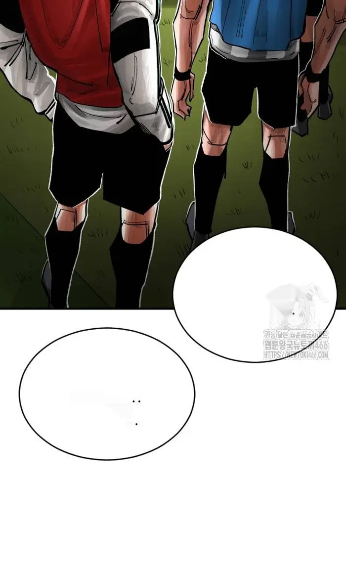 Read The Build Up PT-BR Manga Online