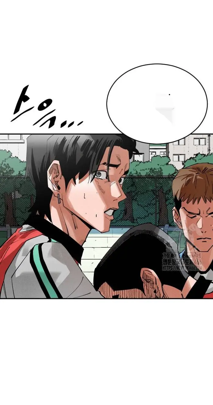 Read The Build Up PT-BR Manga Online