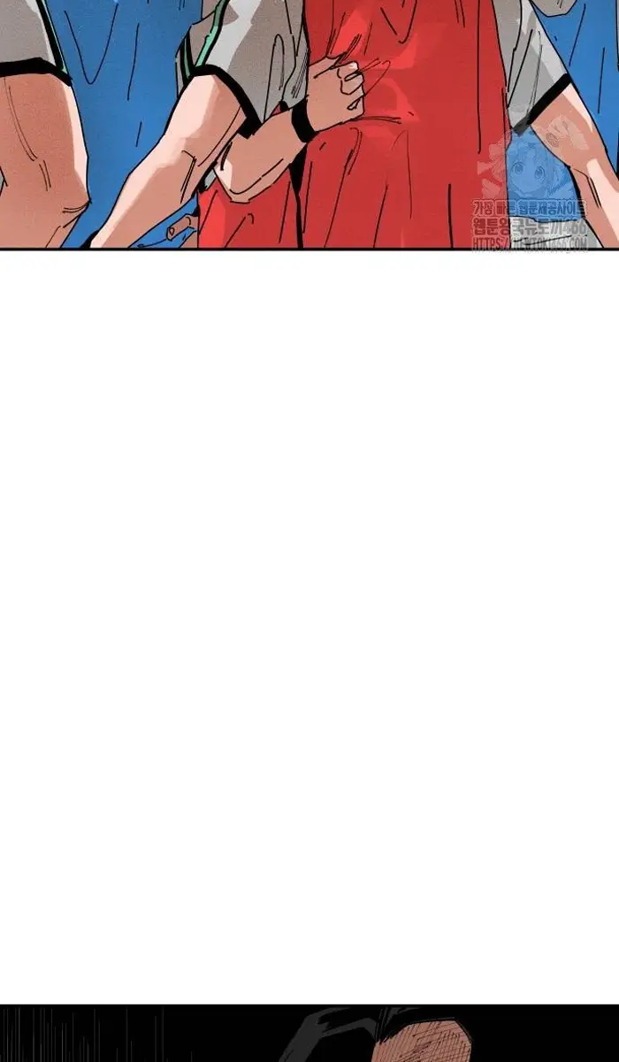 Read The Build Up PT-BR Manga Online