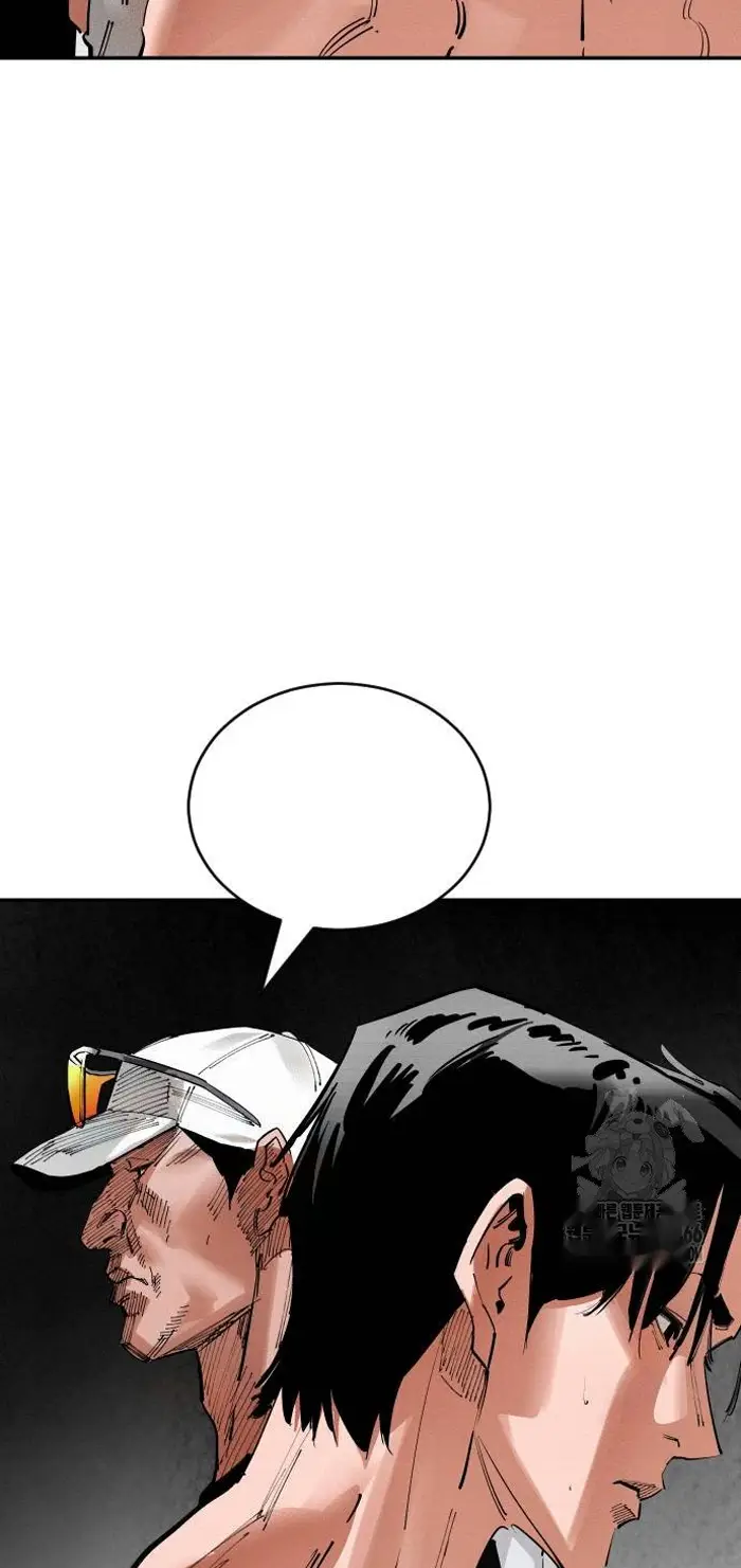 Read The Build Up PT-BR Manga Online