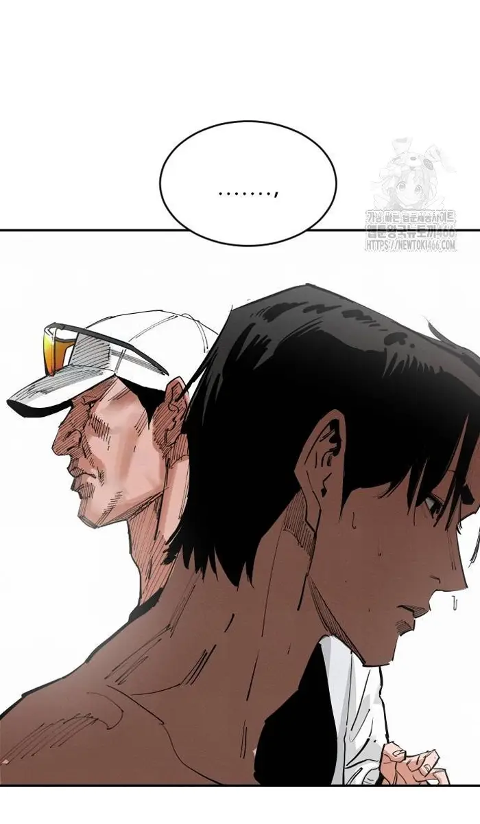 Read The Build Up PT-BR Manga Online