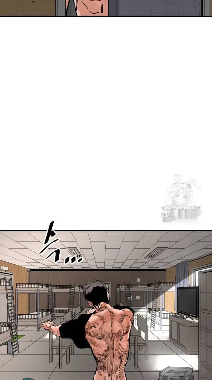 Read The Build Up PT-BR Manga Online