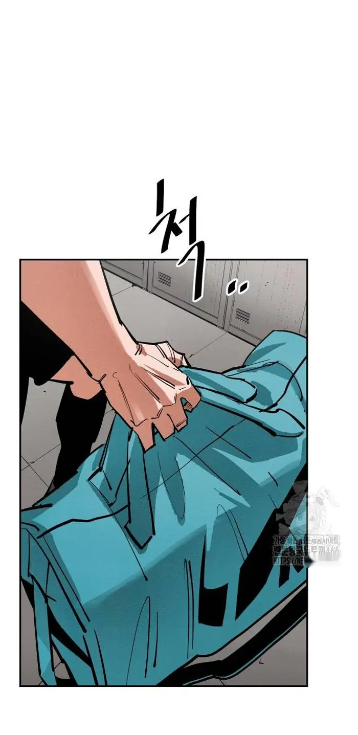 Read The Build Up PT-BR Manga Online
