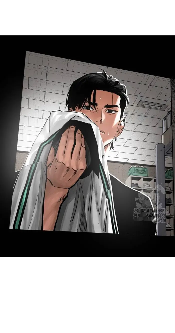 Read The Build Up PT-BR Manga Online
