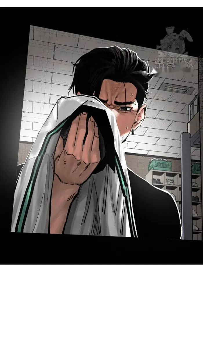 Read The Build Up PT-BR Manga Online